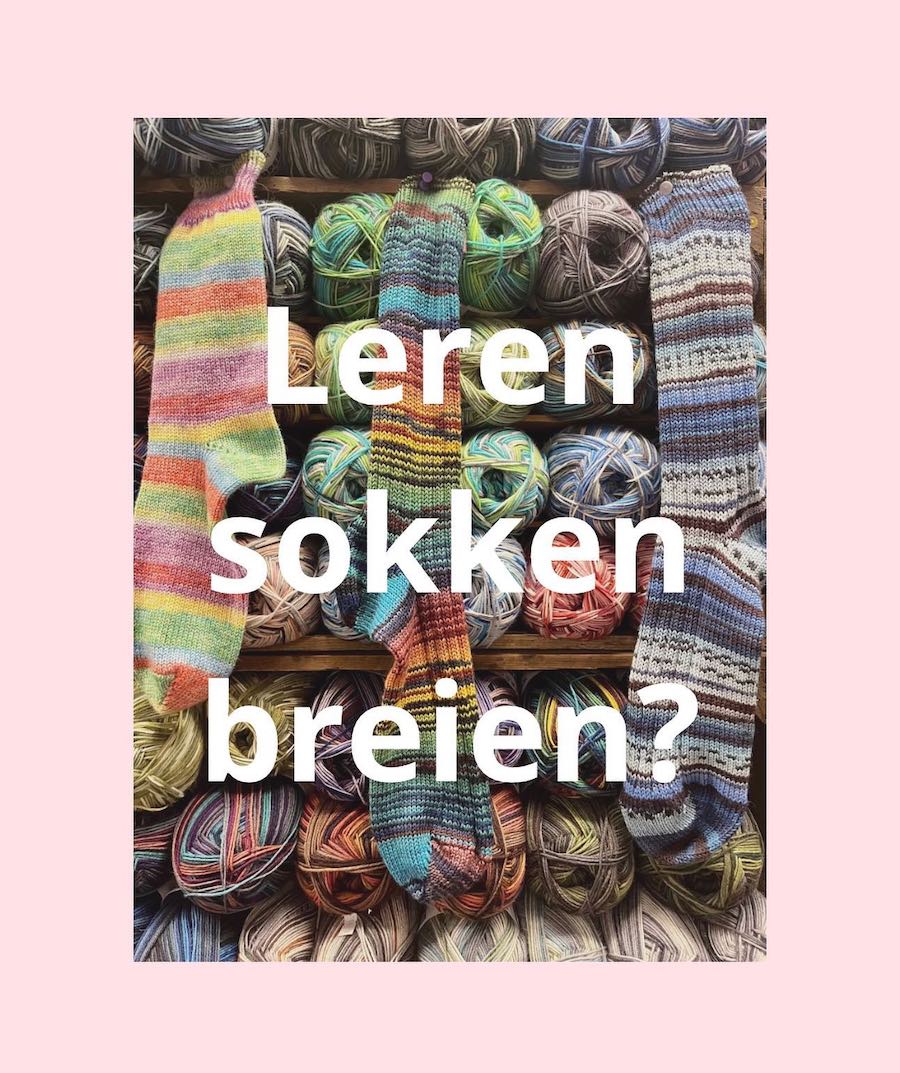 Workshop sokken breien voor beginners