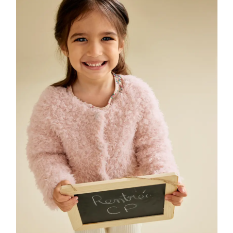 Kinder nounours 2025