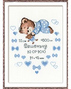 Borduurpakket geboortetegel jongen van Riolis 1124 om te borduren