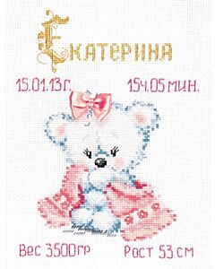 Borduurpakket My baby girl- Chudo Igla met telpatroon