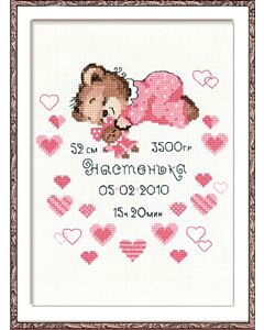 Borduurpakket geboortetegel meisje van Riolis 1123 om te borduren