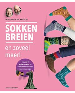 Sokken breien en zoveel meer van DenDennis en Mr.Knitbear is hét nieuwe boeken van dit goude duo. Na een reeds boeken als,  “Vrolijke sokken breien” en 'Knit, Sleep, Repeat en "Sock you two” verschijnt dit najaar het nieuwe boek. In het boek staan 3 breit