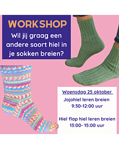 Workshop hielflap hiel breien woensdagochtend 25-10