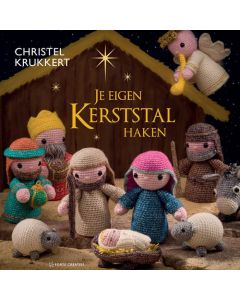 Boek haak je eigen kerststal van Chirstel Krukkert
