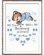 Borduurpakket geboortetegel jongen van Riolis 1124 om te borduren