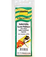 Vliesofix dubbelzijdig textiel zoomband voor zware stoffen