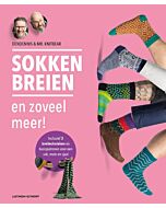 Sokken breien en zoveel meer van DenDennis en Mr.Knitbear is hét nieuwe boeken van dit goude duo. Na een reeds boeken als,  “Vrolijke sokken breien” en 'Knit, Sleep, Repeat en "Sock you two” verschijnt dit najaar het nieuwe boek. In het boek staan 3 breit