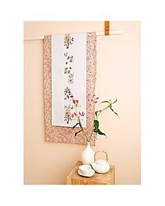 Rico Design borduurpakket tafelloper met telpatroon bloemen met vogels Rico design 80142.52.18