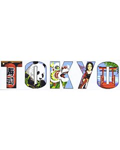 Borduurpakket Tokyo met telpatroon van Marie Coeur om te borduren